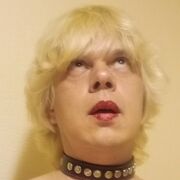Armands_Lusis