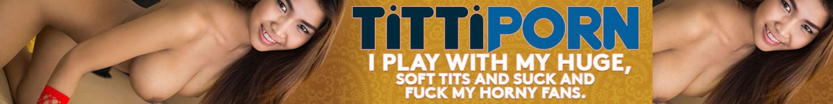 TittiPorn