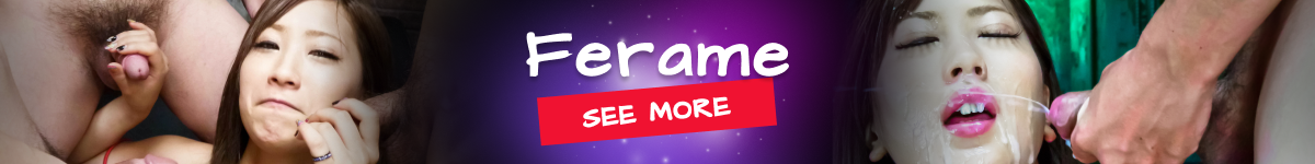 Ferame