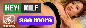 HeyMilf