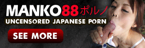 Manko88