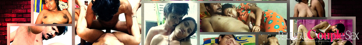Telugu Couple Sex