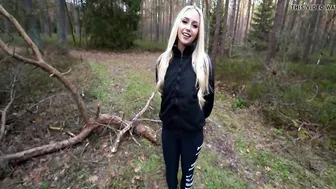Sultry Seductions A Wild Affair in the Great Outdoors