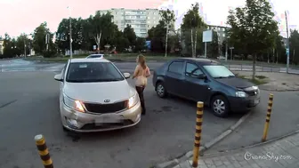 My first outside naughtinesses