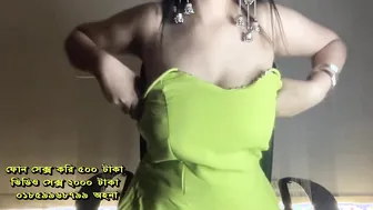 Bangladesh Phone Sex Girls Number 01859968799 Ohona