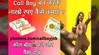 Kar Smill porn video – Jaan Bhuj Kar Season 02 Episode 3