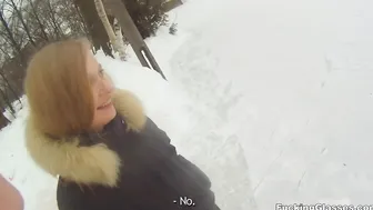 Skating and fucking