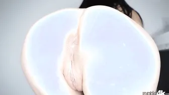 Glistening Mina