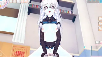 Koikatsu: Pramanix