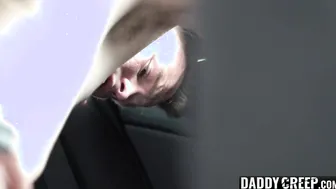 If you want a ride so badly you can ride my dick first