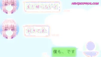 Ane Jiyoku Tsukushi Nee san no Shitagi 01