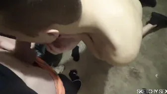 EDGING PARTY