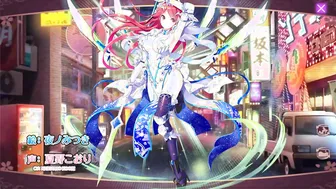 Soul Senki - Zhao Huge-dan Dialog  H-Sex Tape