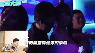 Nerdy Guy Wins Pick-up Game Show And Fucks Cute Brunette Ranako