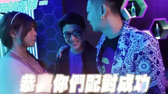 Nerdy Guy Wins Pick-up Game Show And Fucks Cute Brunette Ranako