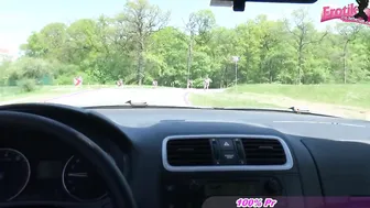 18 year old hitchhiker spontaneously banged outdoors