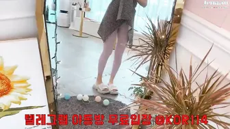Korean Brazilian Waxing