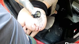 I finally banged her in my car