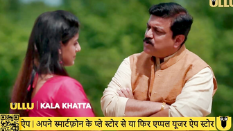 The Seductive Afternoon Delight Kala Khattas Steamy Affair