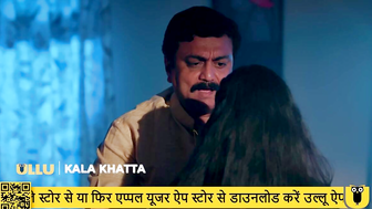 The Seductive Afternoon Delight Kala Khattas Steamy Affair