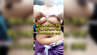 Bd Call Girl Number 01861263954 keya