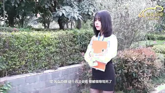 The road to success for sales beauties