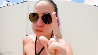 Drinking pissing and cum drink inside public garden summer 2021