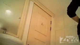Wc pee 40