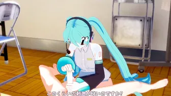 Vocaloid Animated 3D - Len and Miku. Hand Job and fellatio with cum