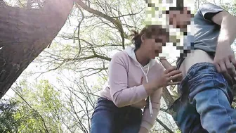 Russian lovers into a outdoor park