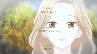 Sex Stranger Animated 6