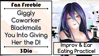 [3dio] [improv Practice] [ear Eating] Giggly Coworker you in Giving her the