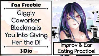 [3dio] [improv Practice] [ear Eating] Giggly Coworker you in Giving her the