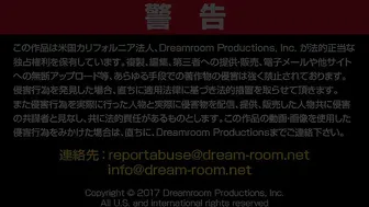 素人AV面接 〜今日、撮影していこうか〜 立野みき one