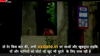 Raja Ka Baja E1