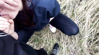 Screwed and Suck into a Outdoor Park Wifey LeoKleo