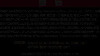飛びっこ散歩 〜クリ直撃で散歩中にイっちゃいました〜 有田しずく one