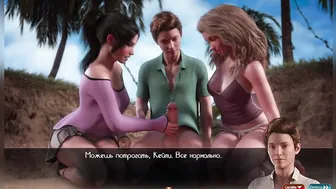 Fucking a cunt with mouth into front of her friend Treasure of