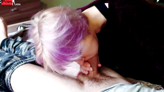 Raw Passion - Emily's Fall From Grace
