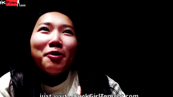 LUNAS DEEP THROAT VISION QUEST A VISUAL ODYSSEY IN THE SPICE TRAILS OF VIETNAM