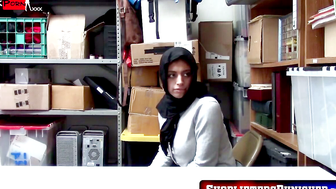    Punishments Pleasurable Payoff Desperate Hijabi Beauty Brings Guard to His Knees