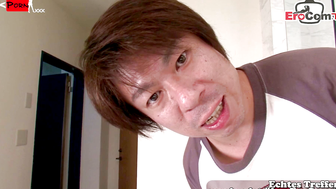 Unbridled Desire Exotic 18YearOld Japanese Cutie Succumbs to Unsated Frenzy of Lust