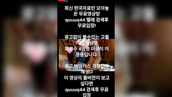 비밀의 성 이하응 대지uded 지구 연약 보라 무 spleắn 출시 작업실 via 봉 되슴 certify Tele 내는, Telegram QUUUQ44로 검색하고 무료로 입장하세요!