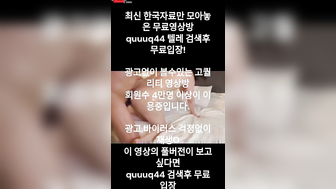 자유롭게 성적으로 플레이하는 젊은 아줌마 세대의 극한 絶頂 성인 만화 동영상 comprise장면들