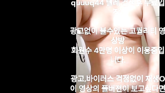엄마가 내 딸이라고 뱅크서 경찰서 갔었대!!!