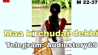 Bete ne maa ko chudwaya New Sex Story 2025 maa ki chudai ki kahani Mom ki chudai ki k