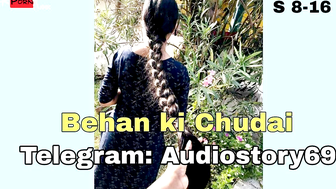 Girlfriend ke sath behan ko bhi choda New Sex Story 2025 Sister ki chudai ki kahani B