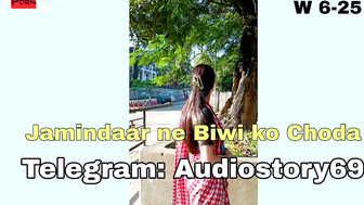 janamdin ka tohfa Biwi ki chudai New Sex Story 2025 Wife ki chudai ki kahani Biwi ki
