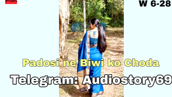 biwi ki chudai padosi ke sath New Sex Story 2025 Wife ki chudai ki kahani Biwi ki chu