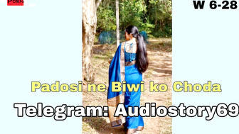 biwi ki chudai padosi ke sath New Sex Story 2025 Wife ki chudai ki kahani Biwi ki chu